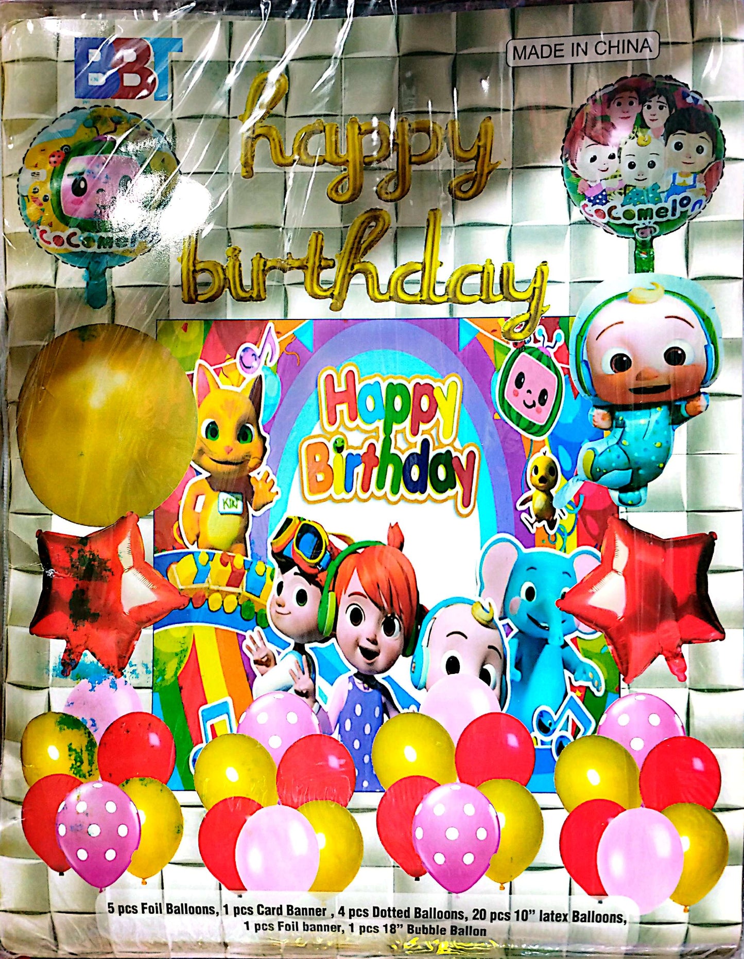 CocoMelon birthday theme party decorations set garland backdrop kit