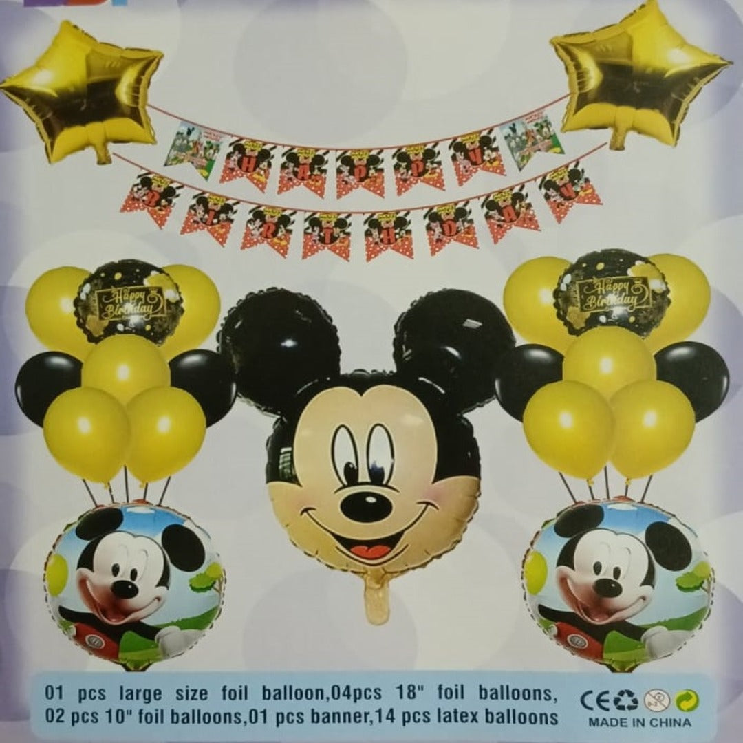 Its A Boy Theme Foil Balloon Theme Decoration and Celebration