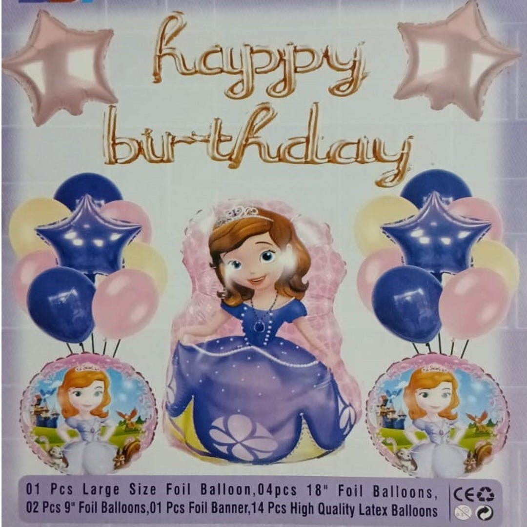 Its A Boy Theme Foil Balloon Theme Decoration and Celebration