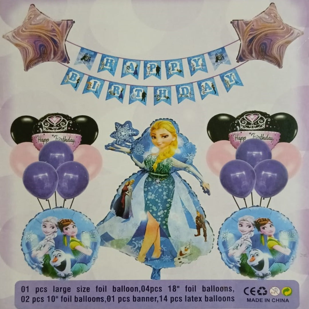 Princess Sophia Theme Foil Balloon Theme Decoration and Celebration