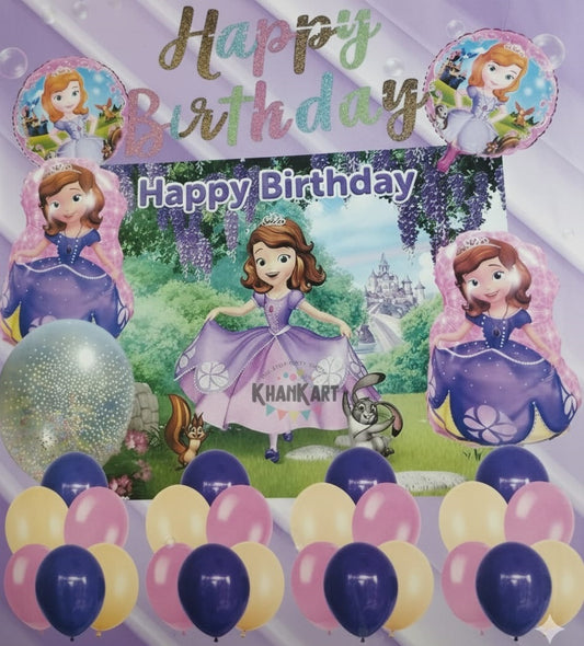 Princess Sophia  Balloon Theme Set For Party Decoration