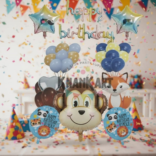 Jungle Theme Foil Balloon Set For Party Decoration